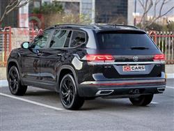 فولكسفاغن أطلس